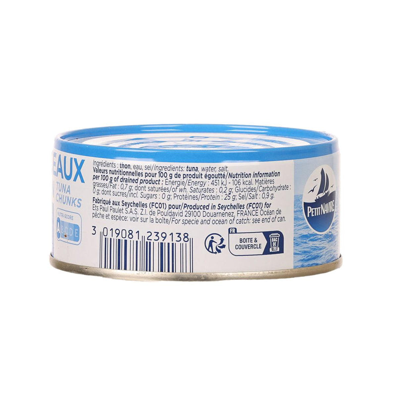 PETIT NAVIRE Tuna Chunks in Brine  (160g)