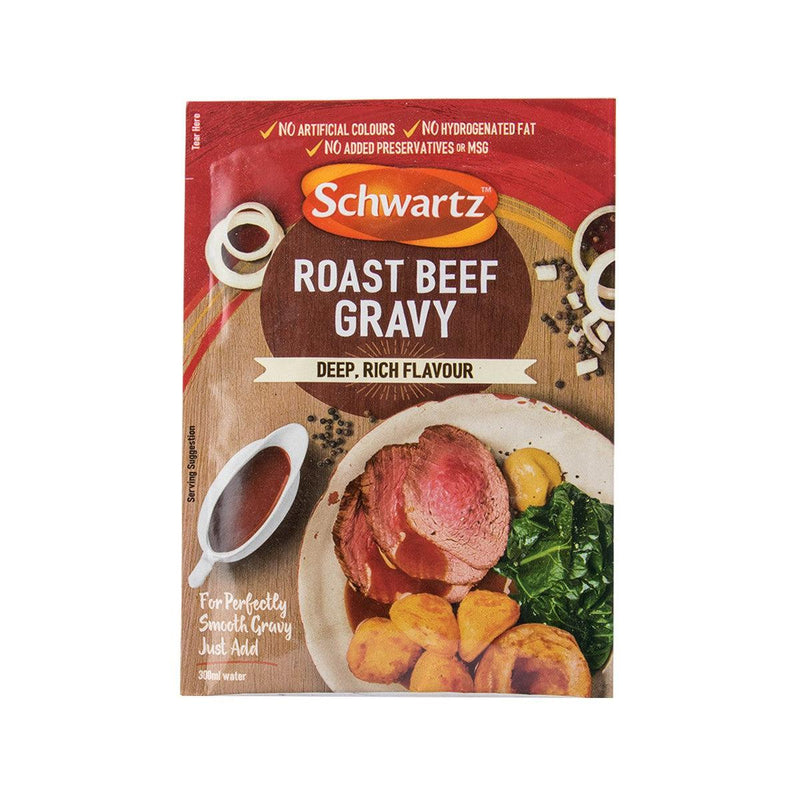 SCHWARTZ 烤牛肉汁調味粉  (27g)