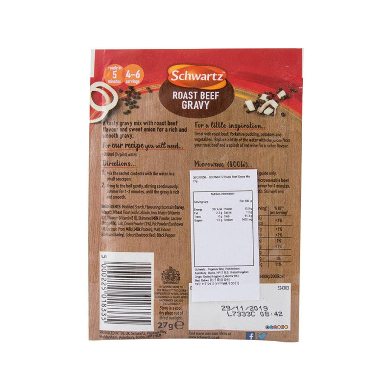 SCHWARTZ Roast Beef Gravy Mix  (27g)
