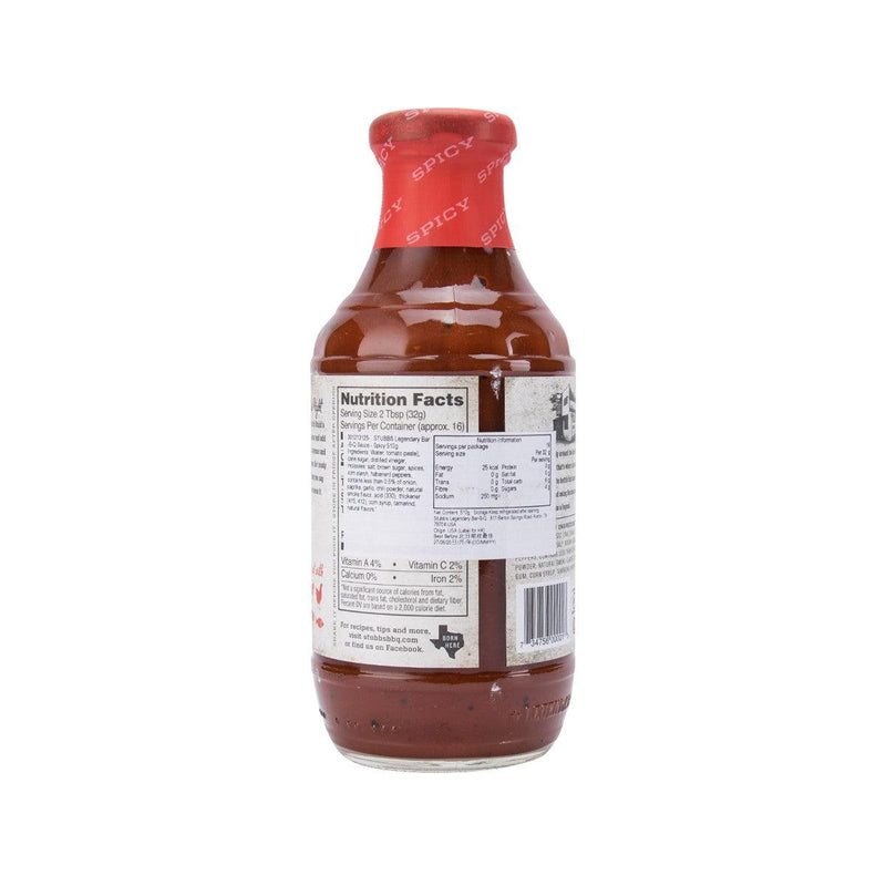 STUBBS Legendary Bar-B-Q Sauce - Spicy  (510g)