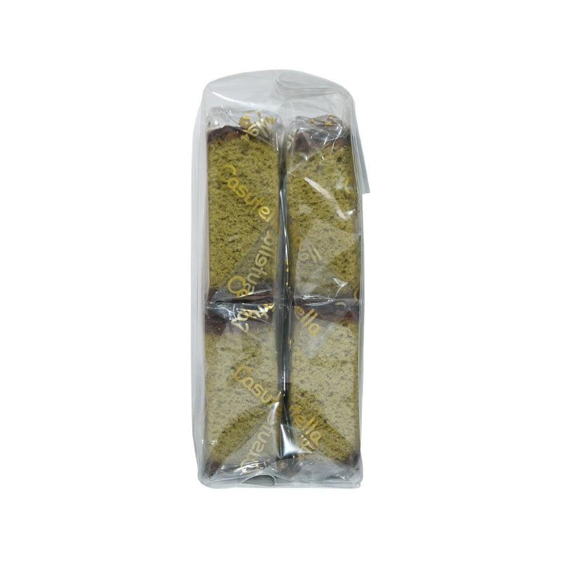 SANSEISYA Castella Cake - Green Tea  (4pcs)