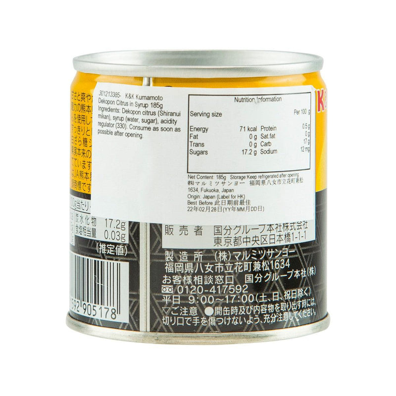 K&K Kumamoto Dekopon Citrus in Syrup  (185g)