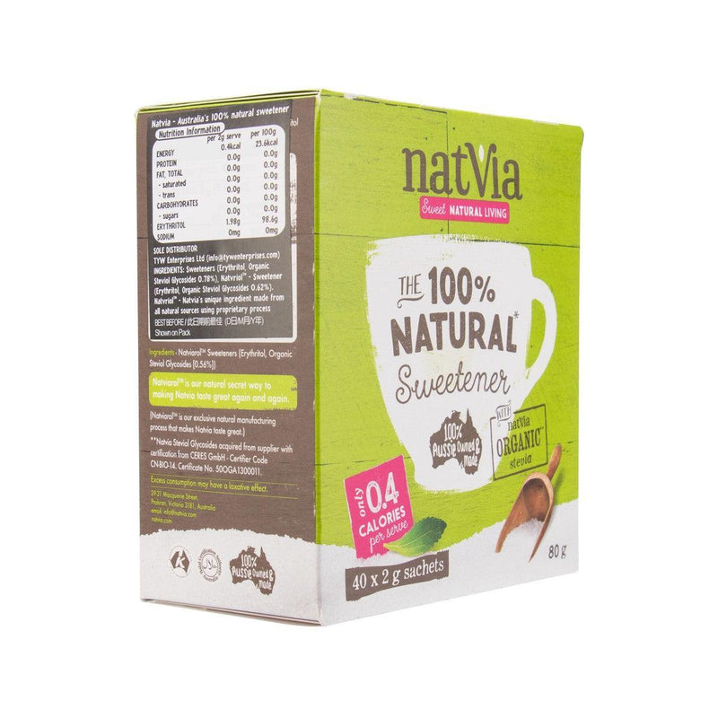 NATVIA The 100% Natural Sweetener - Organic Stevia [Stick]  (80g)