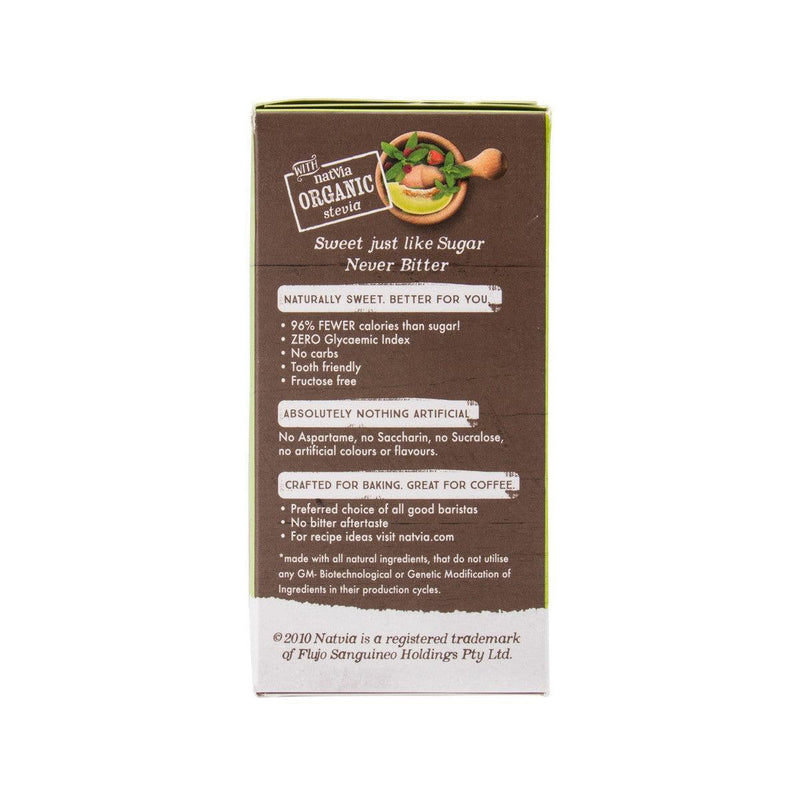 NATVIA The 100% Natural Sweetener - Organic Stevia [Stick]  (80g)