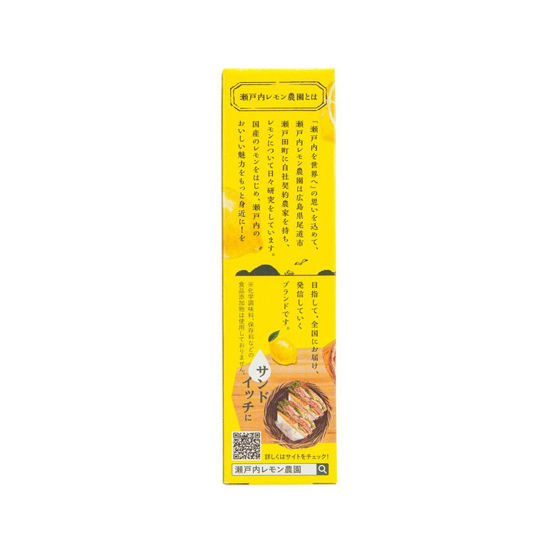 YAMATO FOODS Hiroshima Brand Lemosco - Lemon Chili Sauce  (60g) - city&