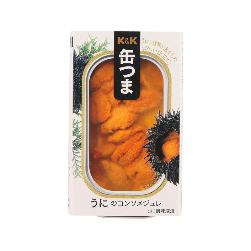 K&K Sea Urchin In Chicken Consomme Jelly  (65g)