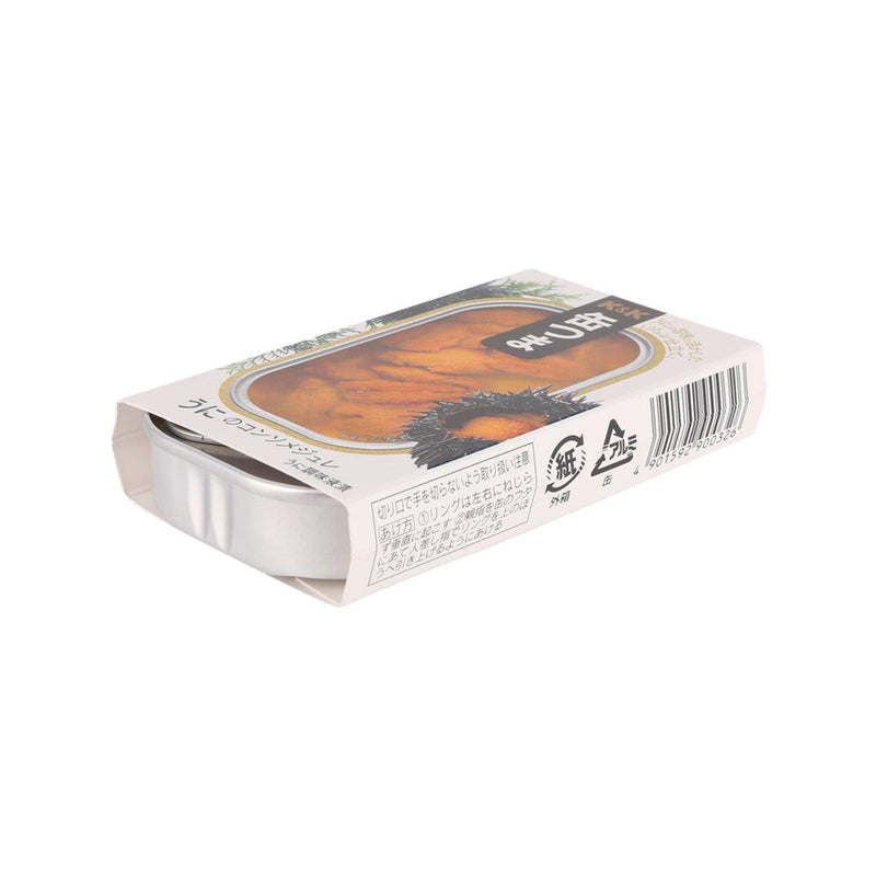 K&K Sea Urchin In Chicken Consomme Jelly  (65g)