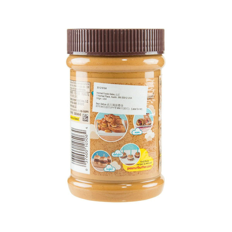SKIPPY Natural Peanut Butter Spread - Creamy (425g)