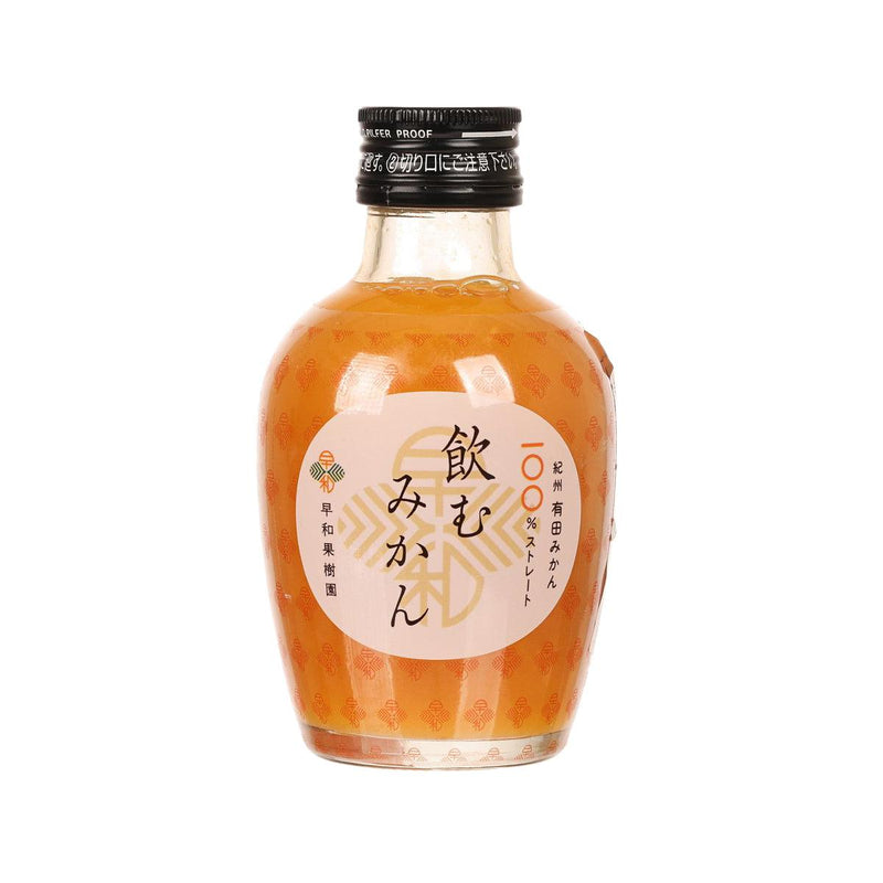 早和果樹園 飲用100% 蜜柑果汁  (180mL)