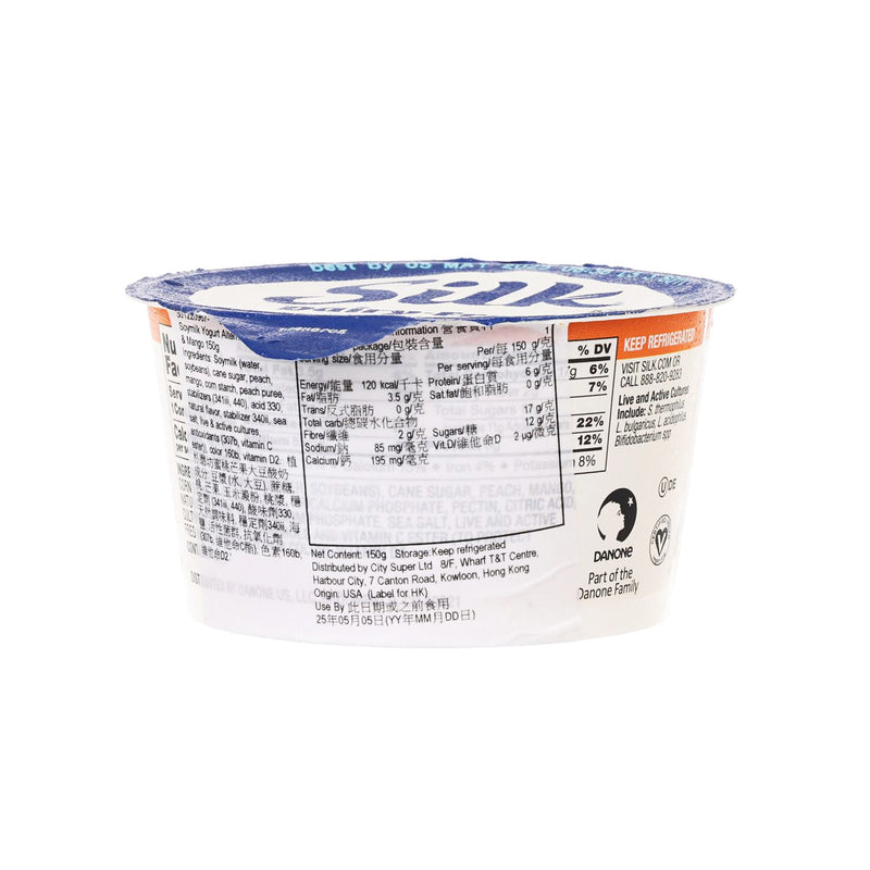 SILK Dairy-Free Soymilk Yogurt Alternative - Peach & Mango  (150g)