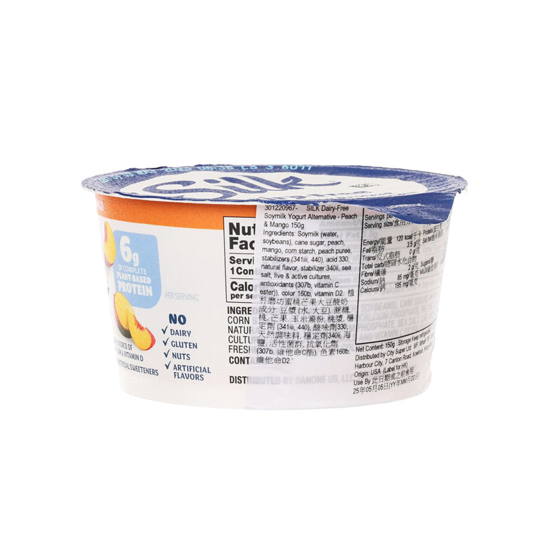 SILK Dairy-Free Soymilk Yogurt Alternative - Peach & Mango  (150g)
