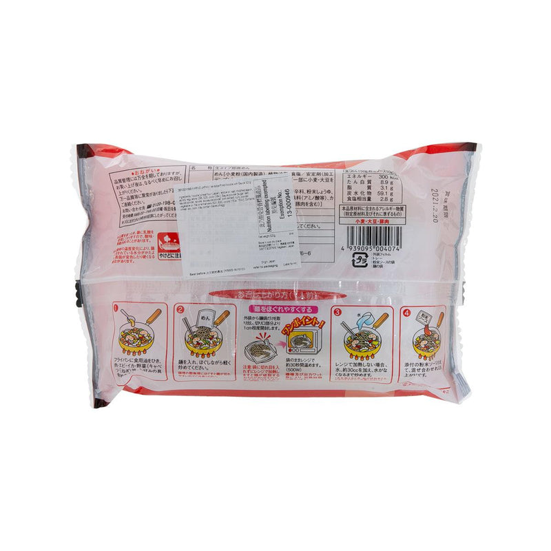 KARINO JAPAN Yakisoba Fried Noodle with Sauce  (320g)