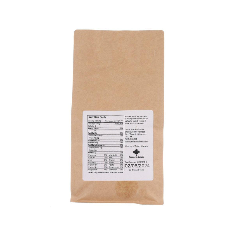 RESIPROCATE Organic Ethiopia Yirgacheffe Arabica Coffee Bean  (400g)