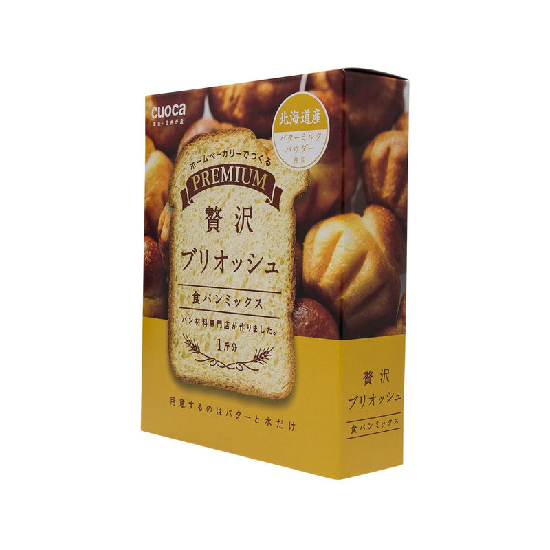 TOMIZAWA Premium Bread Mix for Breadmaker - Brioche  (253g)