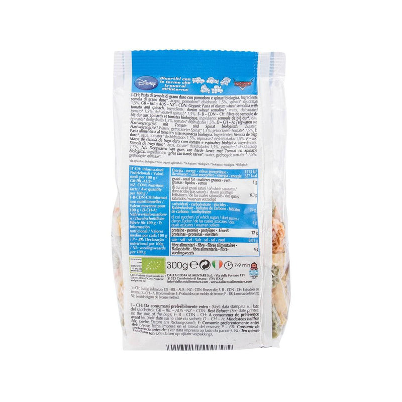 DALLA COSTA Organic Pasta with Tomato and Spinach - Cars  (300g)