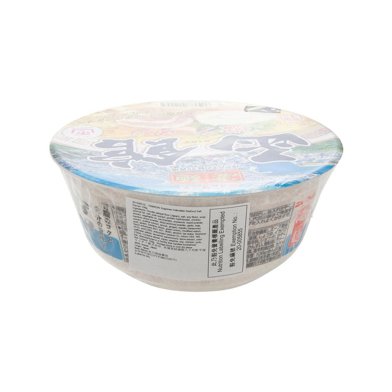 YAMADAI Sugomen Hakodate Seafood Salt Ramen  (108g) - city&