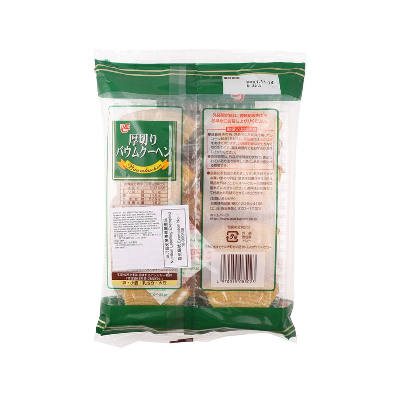 ACE BAKERY Thick Baumkuchen  (9pcs)