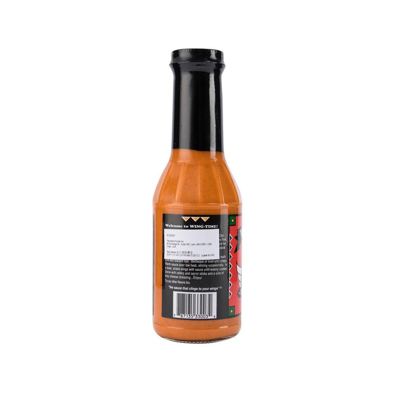 WING-TIME Buffalo Wing Sauce - Hot  (368g) - city&