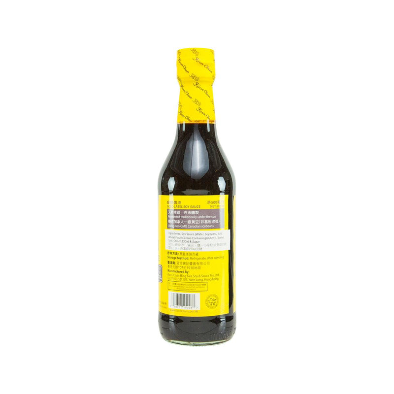 KOON CHUN SAUCE FACTORY Gold Label Soy Sauce  (500mL)