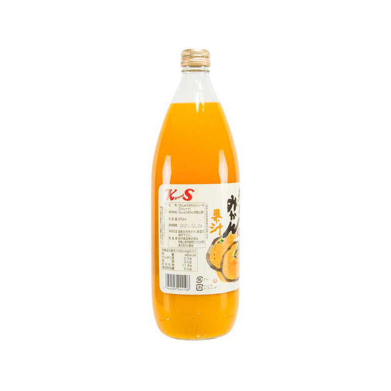 KS Mandarin Orange Juice  (970mL)