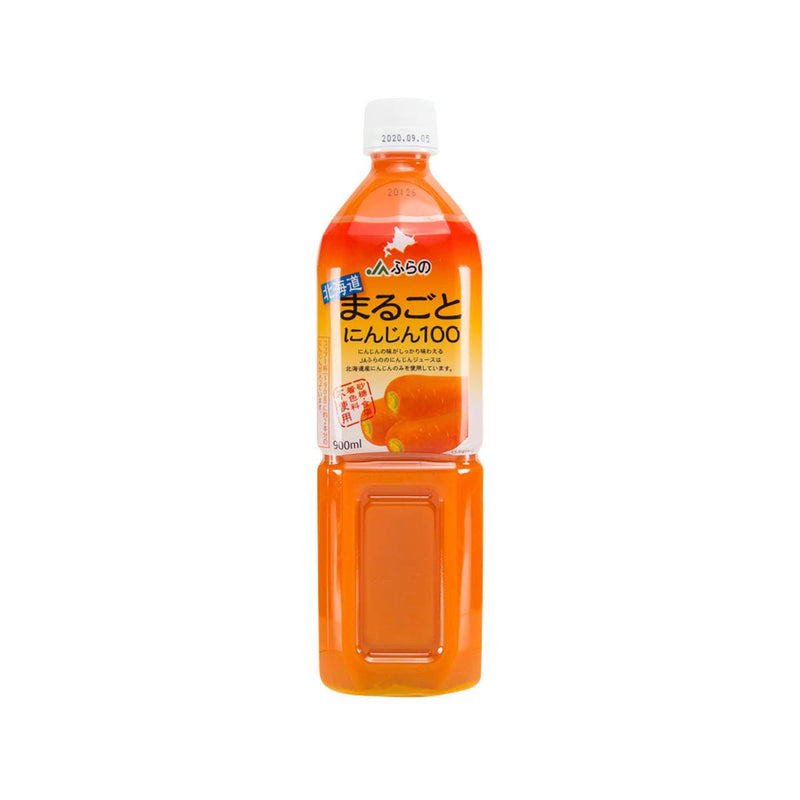 富良野農業協同組合 紅蘿蔔汁 (900mL)