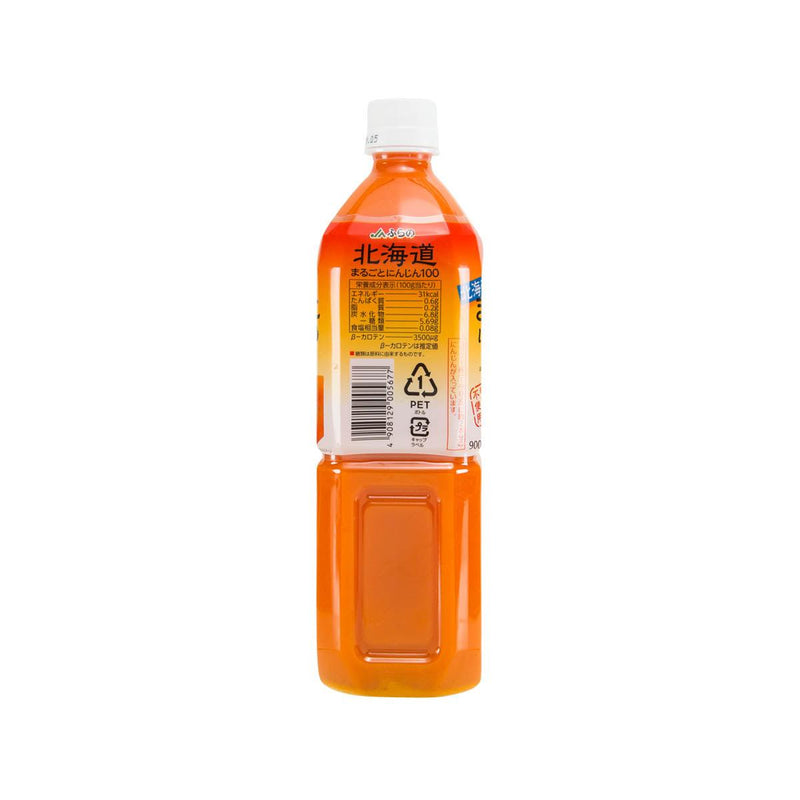 富良野農業協同組合 紅蘿蔔汁 (900mL)