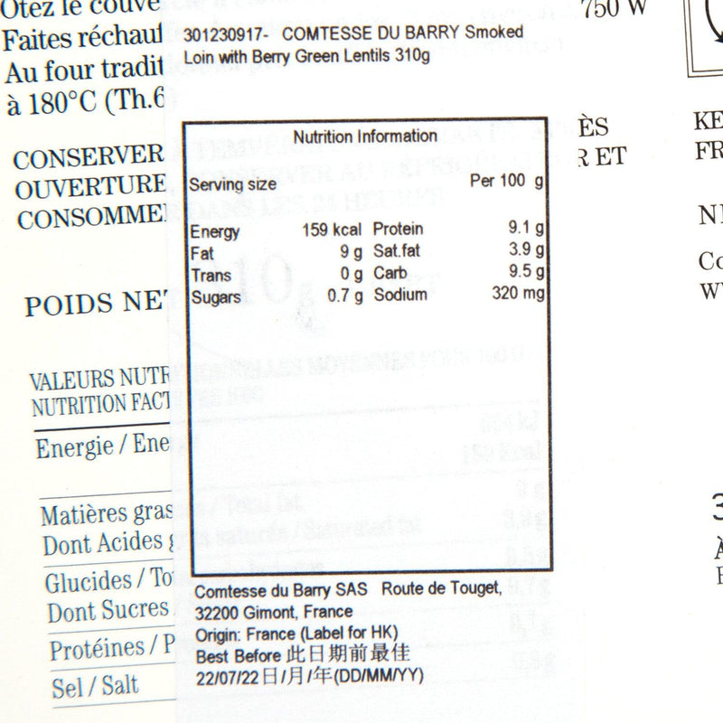COMTESSE DU BARRY Smoked Loin with Berry Green Lentils  (360g)