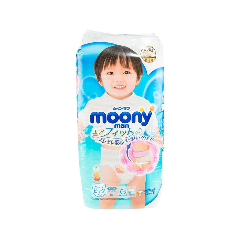 UNICHARM Moony Diapers Briefs Type - Big Size for Boy  (38pcs) - city&