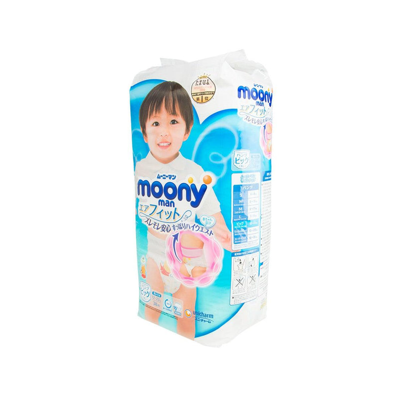 UNICHARM Moony Diapers Briefs Type - Big Size for Boy  (38pcs) - city&