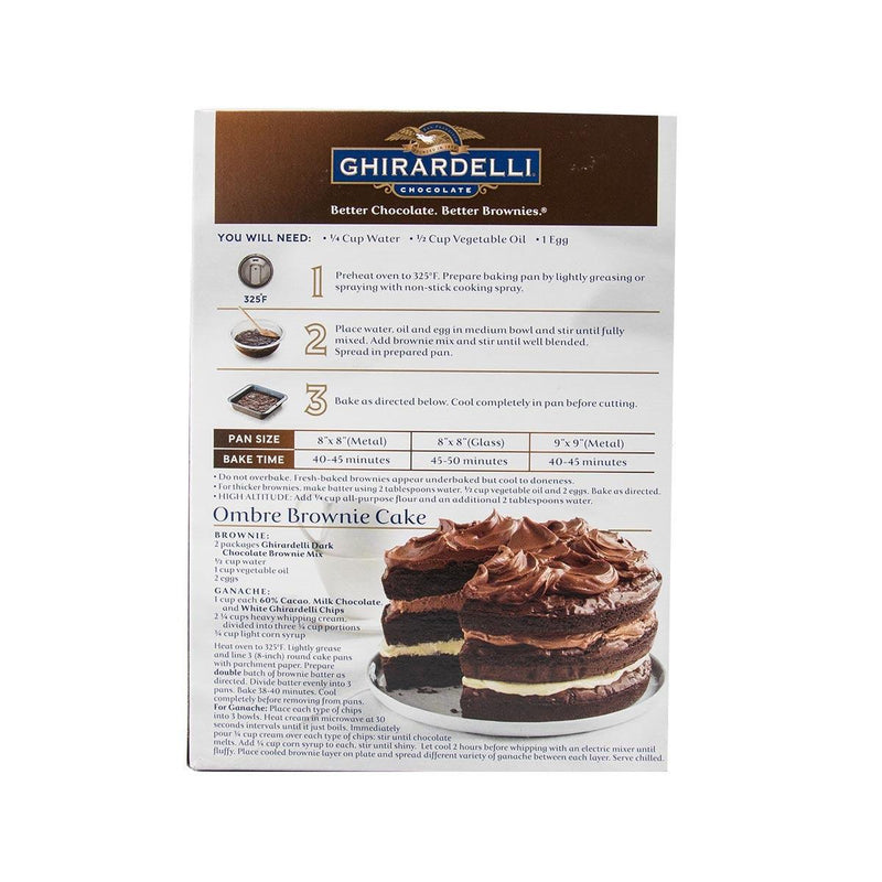 GHIRARDELLI 黑朱古力布朗尼蛋糕粉 (567g)