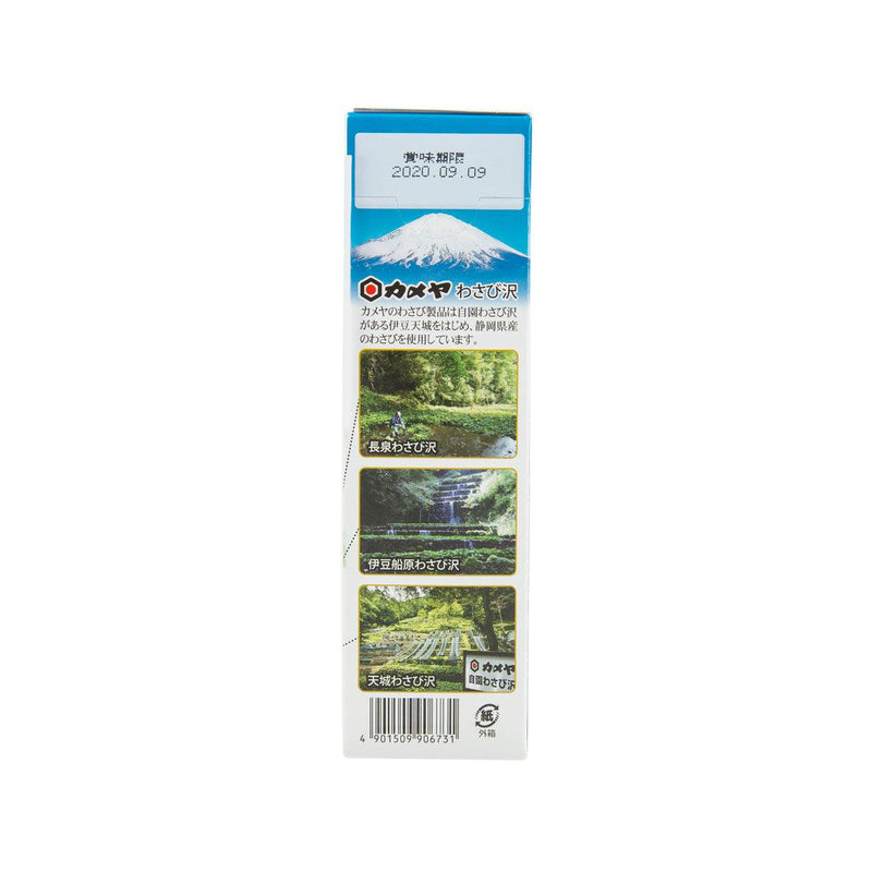 KAMEYA Coarsely Grated Wasabi Paste  (50g)