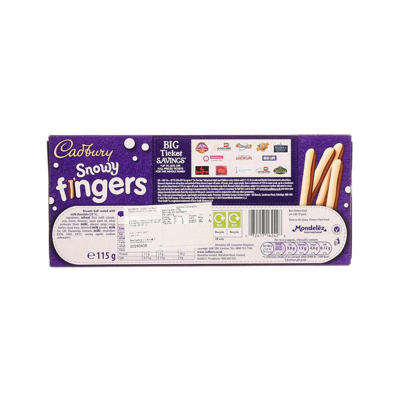 CADBURY Mini Biscuit Fingers in White & Milk Chocolate  (115g)