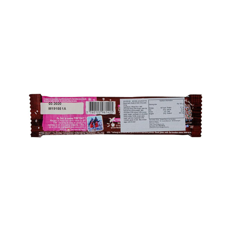 MICHEL & AUGUSTIN Biscuit with Butter & Dark Chocolate  (33.6g)