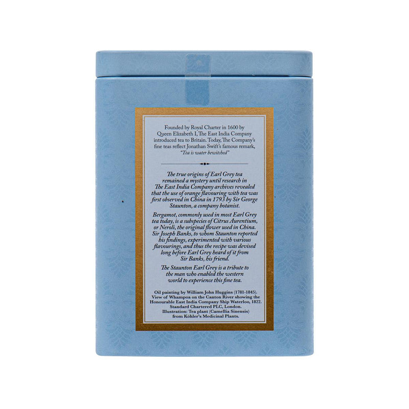 THE EAST INDIA COMPANY Earl Grey Fine Black Leaf Tea  (125g) - city&