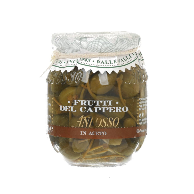 ANFOSSO Caper Fruit in Vinegar  (280g)