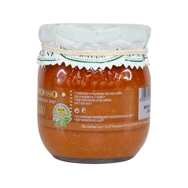 ANFOSSO Red Pesto Sauce with Genovese PDO Basil  (180g)