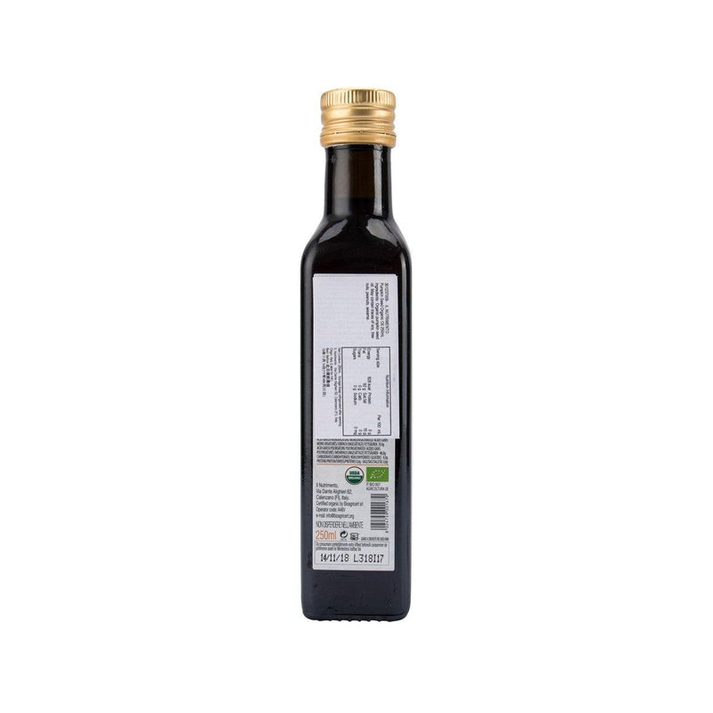 IL NUTRIMENTO 有機南瓜籽油  (250mL)