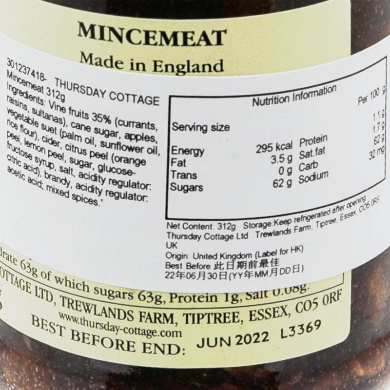 THURSDAY COTTAGE Mincemeat  (340g) - city&