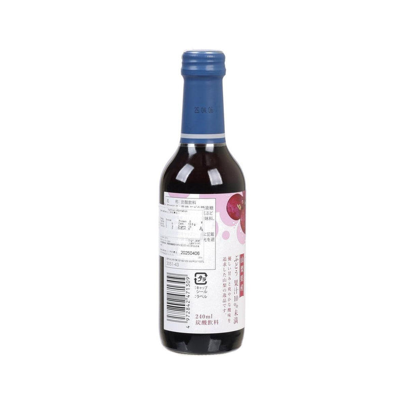 KIMURA DRINK Yamanashi Grape Cider [Bottle]  (240mL)