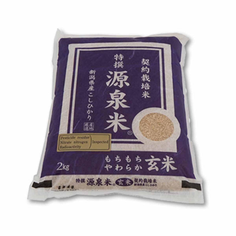 JOINTFARM Tokusen Gensenmai Niigata Koshihikari Brown Rice  (2kg)