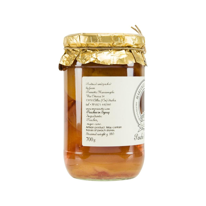 PRUNOTTO Peaches in Syrup  (700g)