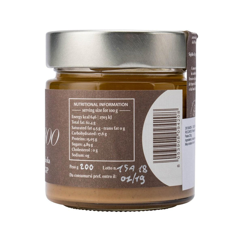 GIORDANO RICCARDO Piedmont IGP Hazelnut Paste  (200g)