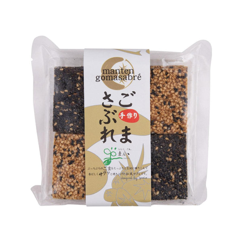 MANTEN 芝麻曲奇 (12pcs)