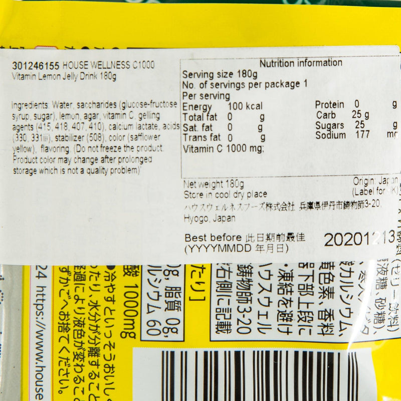 HOUSE C1000 Vitamin Lemon Jelly Drink  (180g)
