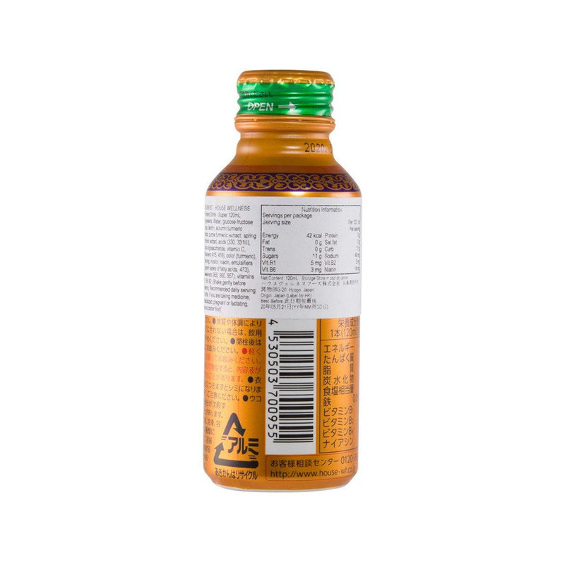 HOUSE WELLNESS Turmeric Drink - Super  (120mL)