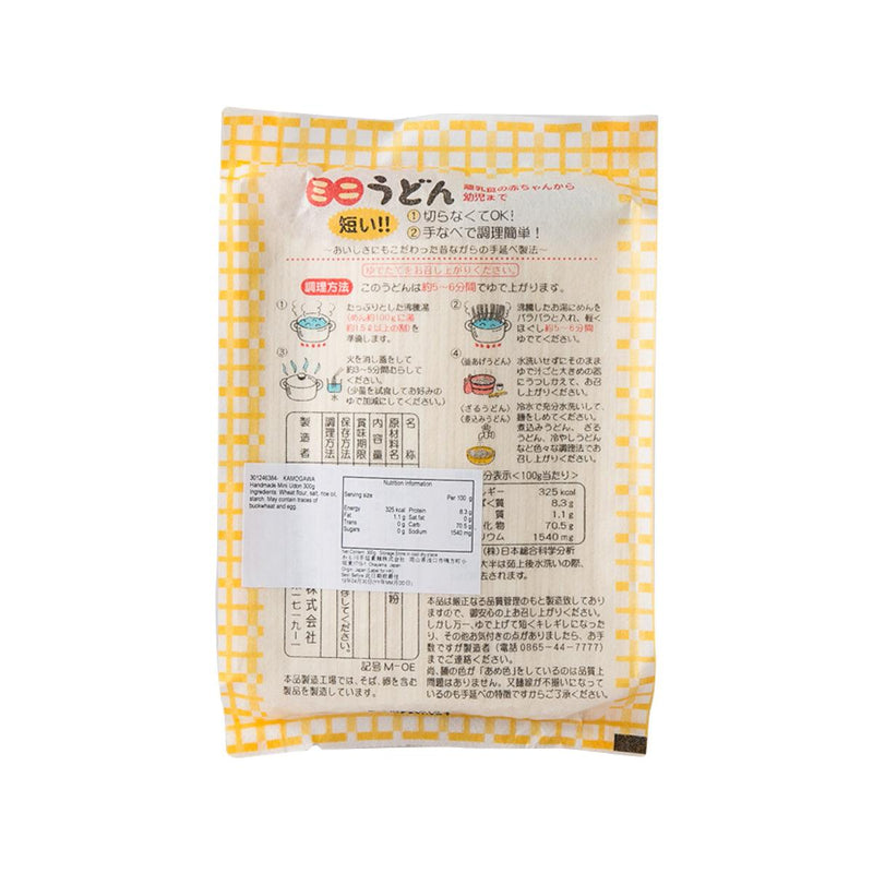 KAMOGAWA Handmade Mini Udon  (300g)