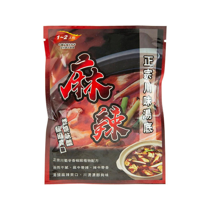 東方珍饌 麻辣火鍋湯底 (85g)