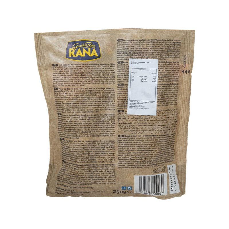 GIOVANNI RANA 蕃茄瑪蘇里拉芝士意大利餃 (250g)

