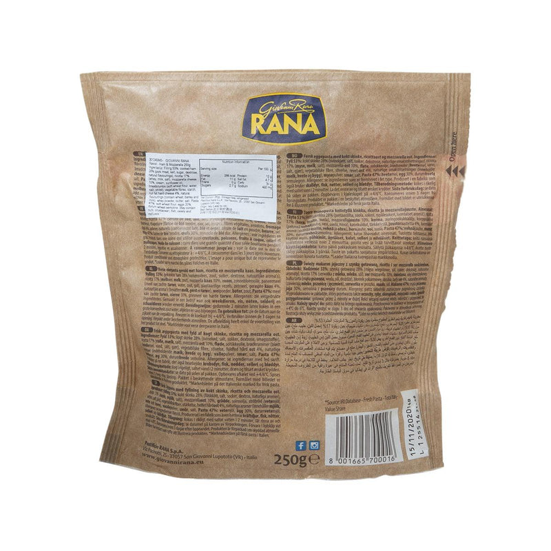 GIOVANNI RANA Ravioli - Ham & Mozzarella  (250g)