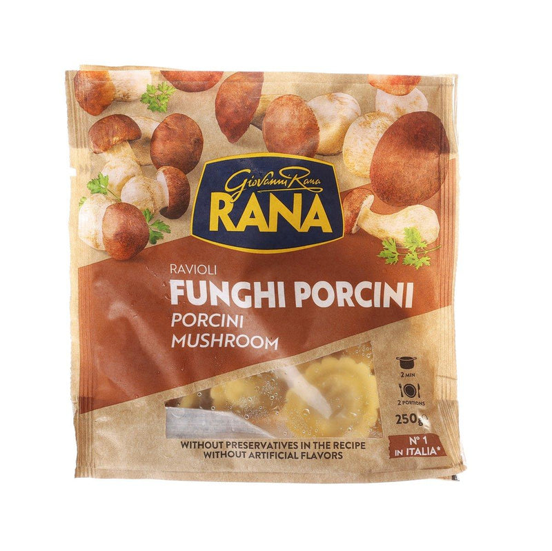 GIOVANNI RANA 火腿莫蘇里拉芝士意大利餃 (250g)